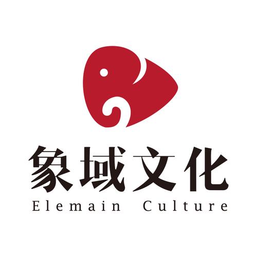 四川象域文化传播
